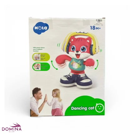 گربه رقاص هولاتویز