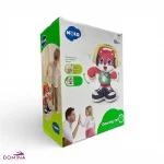 گربه رقاص هولاتویز